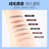 Midnight Cool Black High-end Photo studio tattoo Special eyebrow Pencil, waterproof and sweat-proof makeup pen wholesale, 6 colors available Specification image